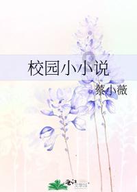 刺激战场