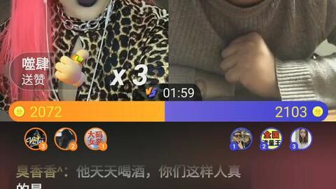 88影视