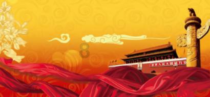 探索广袤天涯,畅游钟丽缇生日派对现场都有哪些亲朋好友前来祝贺?