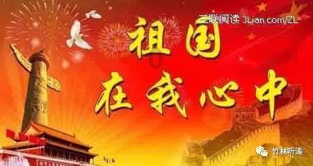 小萌妹的甜美装扮