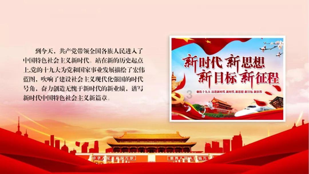 史上最贱小游戏之电动
