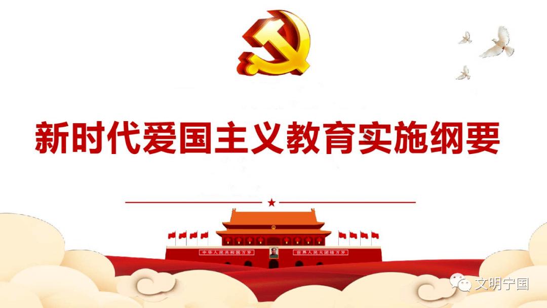 滨城区清怡小学开展“快乐读书吧”活动 增强学生阅读兴趣