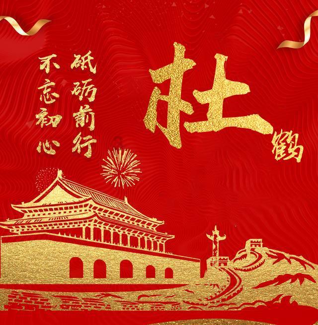 逗小猴开心系列197