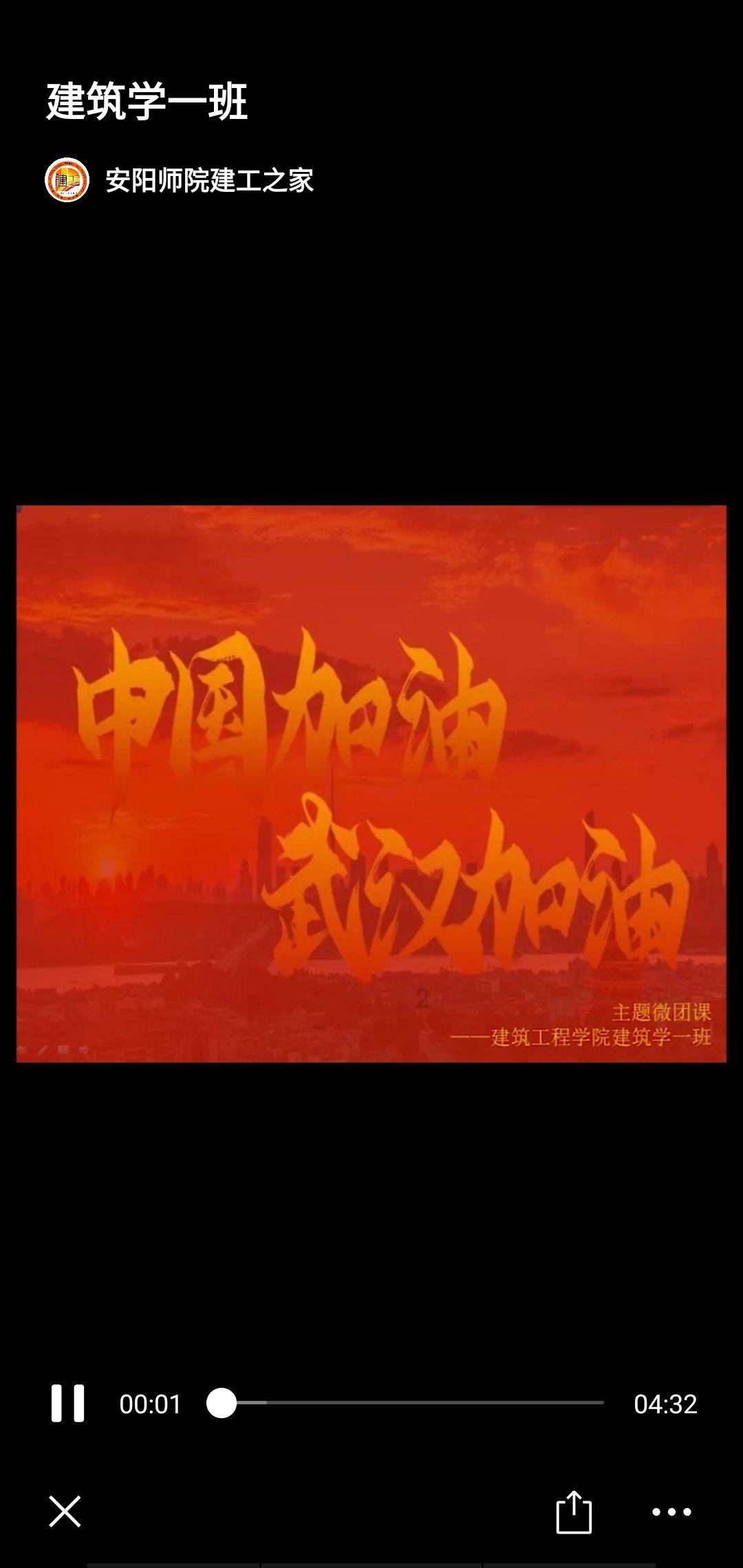 悲伤兔大冒险