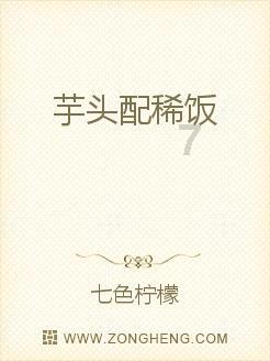 苏东坡：一蓑烟雨任平生