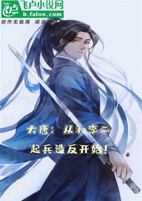 卡通卡车拼拼看
