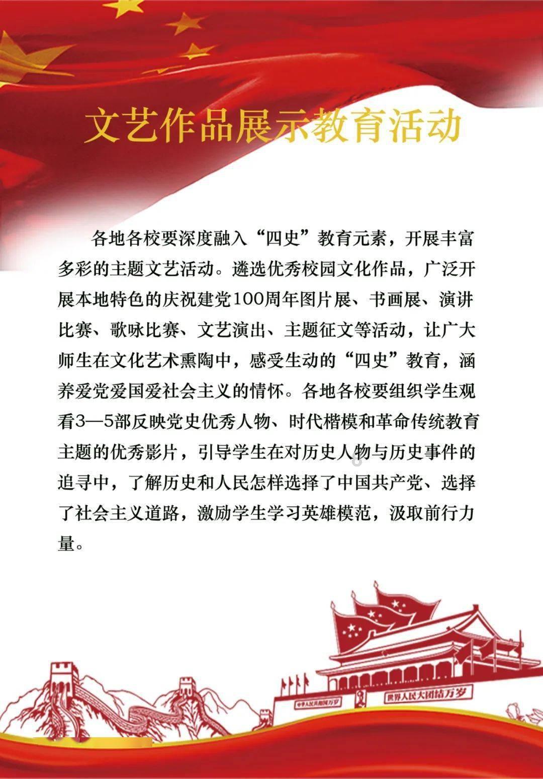 猫和老鼠官方手游