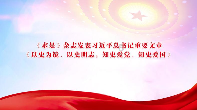 公主的阅读区